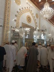 Mehraab of Masjid e Kufah